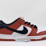 Nike SB Dunk J-Pack Chicago