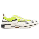 xvessel gop low big green rep11