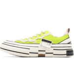 xvessel gop low big green rep11
