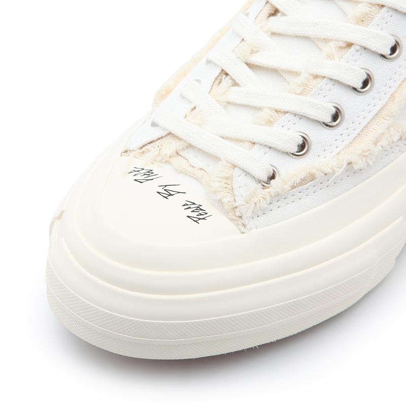 mũi giày xvessel gop low white trắng