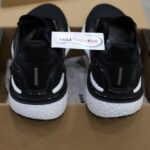 Adidas Ultra Boost 2020