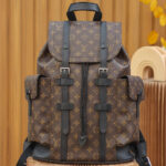 BaLo LV Christopher MM Monogram Eclipse Canvas Nâu