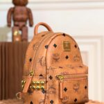 Balo MCM Stark Side Studs Visetos màu Cognac Mini