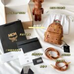 Balo MCM Stark Side Studs Visetos màu Cognac Mini